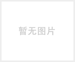科聚亞冷凍油(總代理商)Chemtura冷凍油